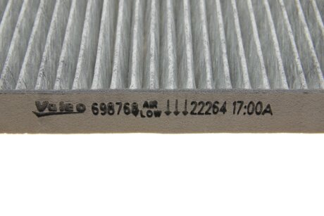 Фільтр салону valeo phc 698768