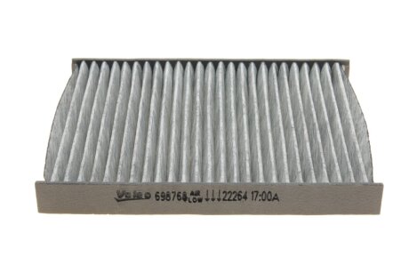 Фільтр салону valeo phc 698768