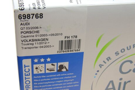 Фільтр салону valeo phc 698768