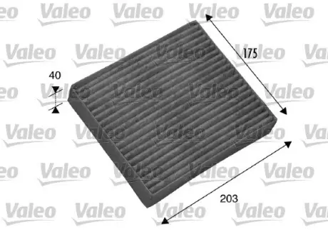 Фільтр салону MITSUBISHI/SMART Galant/Forfour ""0,0-2,5 ""92>> Valeo phc 698802