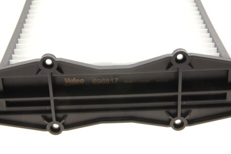 Фільтр салону valeo phc 698817