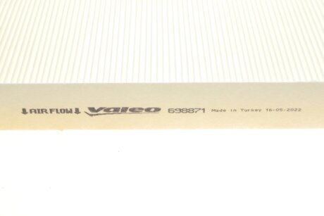 Фільтр салону valeo phc 698871