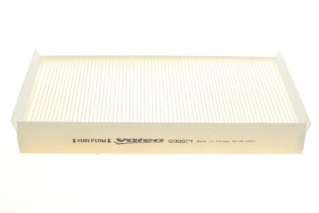 Фільтр салону valeo phc 698871