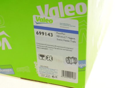 Компрессор кондиционера valeo phc 699143