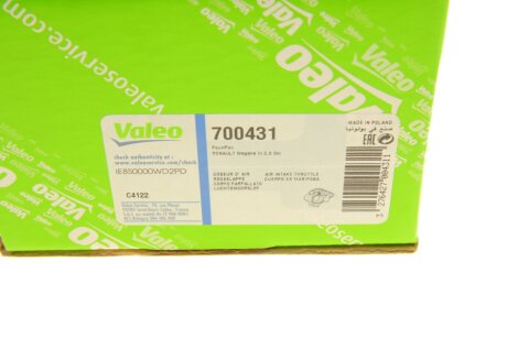 Корпус дросельної заслінки valeo phc 700431