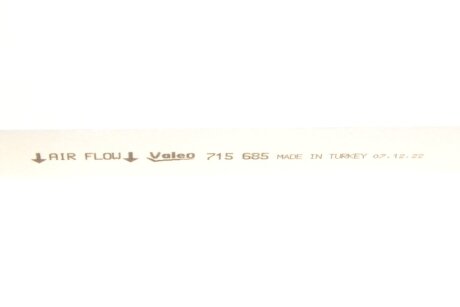 Фільтр салону valeo phc 715685