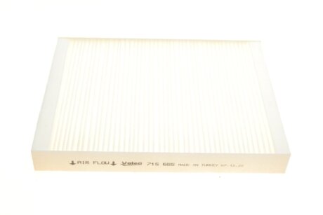 Фільтр салону valeo phc 715685