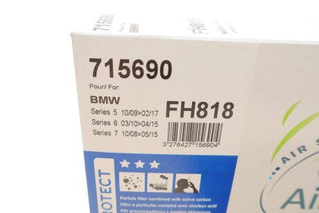 Р¤С–Р»СЊС‚СЂ СЃР°Р»РѕРЅСѓ РІСѓРіС–Р»СЊРЅРёР№ valeo phc 715690