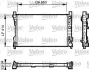 VALEO DB Радіатор охолодження W203 1.8/5.5 00- valeo phc 732743