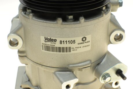 Компресор кондиціонера Valeo valeo phc 811105