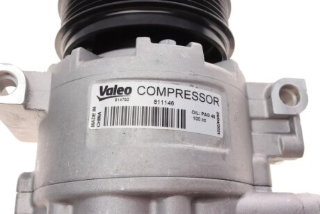 Компрессор кондиционера valeo phc 811146