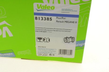 Компрессор кондиционера valeo phc 813385