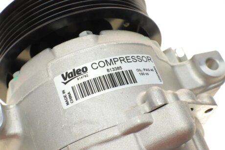 Компрессор кондиционера valeo phc 813385