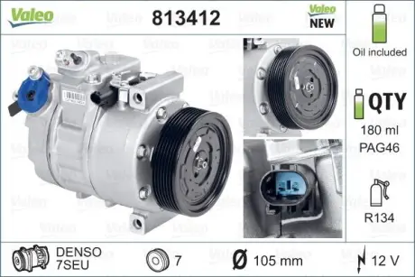 Компресор кондиціонера valeo phc 813412 Бмв Х6