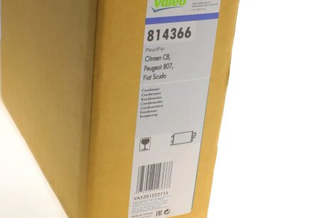 Радиатор кондиционера valeo phc 814366