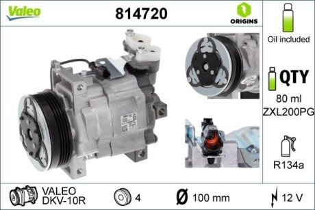 ��������� ����������� valeo phc 814720 на Субару Импреза