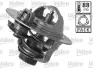 Автозапчасть valeo phc 820191