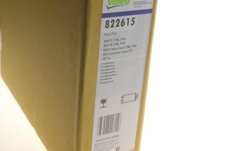 ������� valeo phc 822615