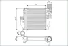 Інтеркулер valeo phc 822927