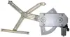 Склопідйомник valeo phc 850892