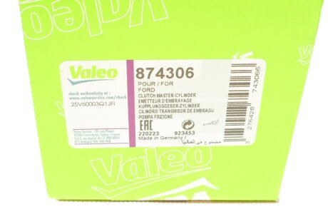 Пiдшипник зчеплення valeo phc 874306