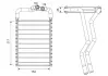 VALEO HYUNDAI Радіатор опалення SANTA FE II 2.0 06-, 2.7 06- valeo phc 881651