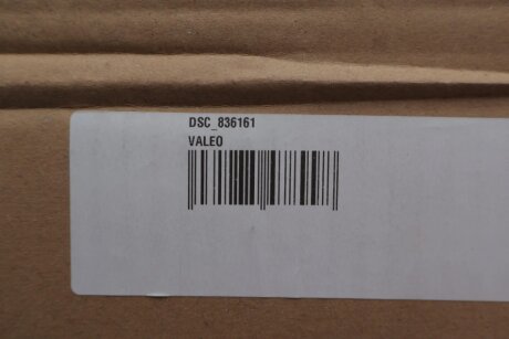 Маховик valeo phc DSC836161
