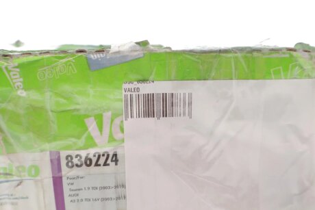 Маховик valeo phc DSC836224