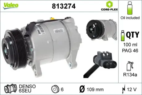 valeo phc 813274 Бмв Х6
