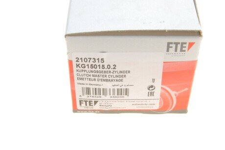 VALEO Циліндр зчеплення головний valeo phc 2107315