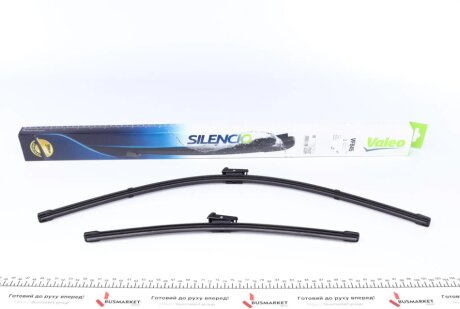 Бескаркасные дворники valeo phc 577845