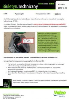 Центральный выключатель, система сцепления valeo phc 804503