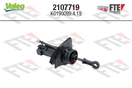 Циліндр зчеплення головний FORD/RANGE ROVER Mondeo/Freelander/Evoque \'\'07-19 valeo phc 2107719