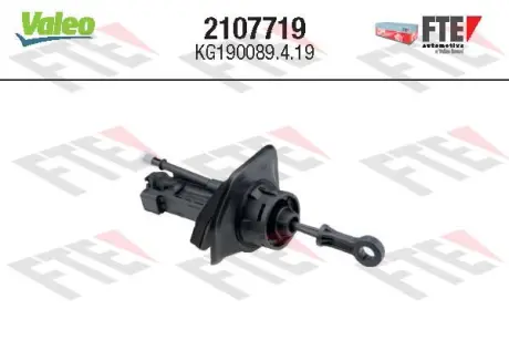 Циліндр зчеплення головний FORD/RANGE ROVER Mondeo/Freelander/Evoque ''07-19 Valeo phc ""2107719"