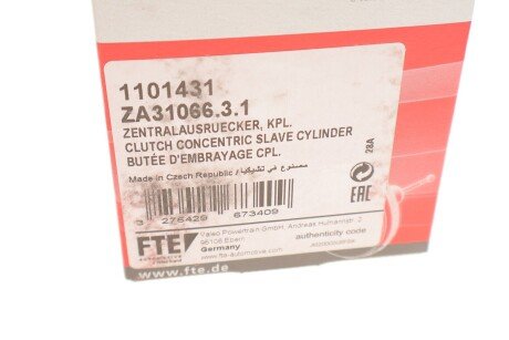 Циліндр зчеплення valeo phc 1101431