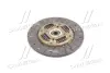 Диск сцепления valeo phc DW-30