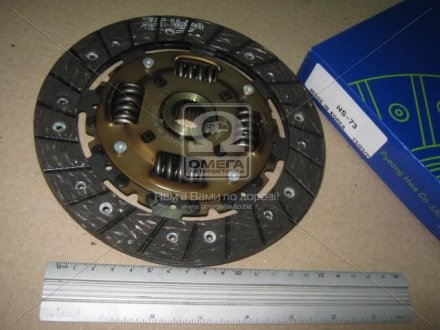 Диск сцепления valeo phc NS73