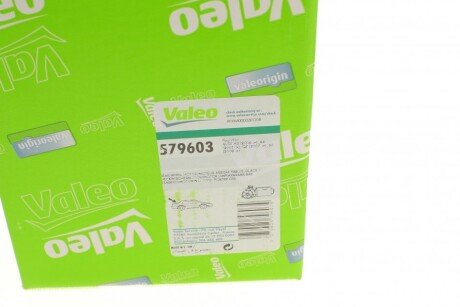 Двигун склоочисника valeo phc 579603