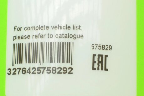 Дворники (щетки стеклоочистителя) 500 мм valeo phc 575829