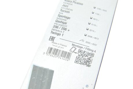 Дворники (щетки стеклоочистителя) 650 мм valeo phc 574145