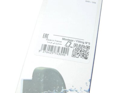 Двірники (щітки склоочисника) 650 мм valeo phc 574309