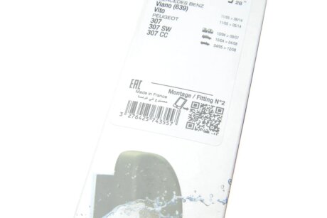 Дворники (щетки стеклоочистителя) 650 мм valeo phc 574355