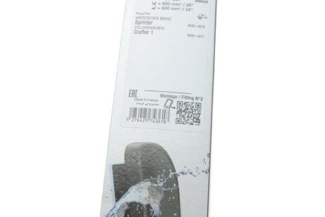 Дворники (щетки стеклоочистителя) 650 мм valeo phc 574361