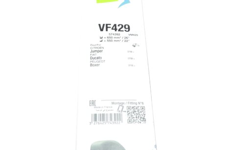 Двірники (щітки склоочисника) 650 мм valeo phc 574392