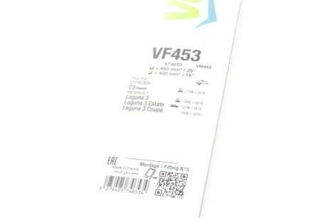 Дворники (щетки стеклоочистителя) 650 мм valeo phc 574653