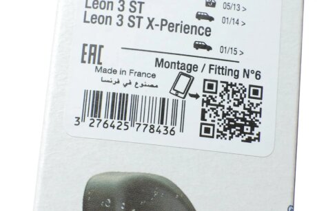 Дворники (щетки стеклоочистителя) 650 мм valeo phc 577843