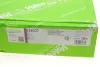 Двухмассовый (демпферный) маховик valeo phc 836037