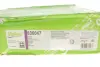 Двухмассовый (демпферный) маховик valeo phc 836047