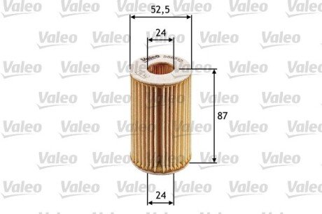 Фільтр масляний valeo phc 586512