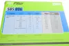 Фільтр повітряний Valeo phc 585026 (фото 7)